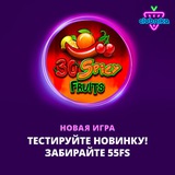 Telegram profile photo for MaxSlots акции для игры на реальные деньги