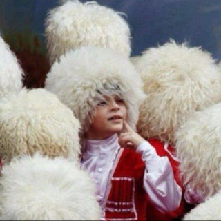 Telegram profile photo for Кавказ Чат | Общение | Беседа 🔊