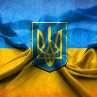 Telegram profile photo for «Слава Украины» (Šlovė Ukrainai)