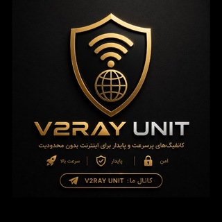 Telegram profile photo for V2RAƳ UNIŦ