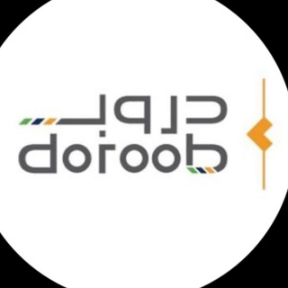 Telegram profile photo for حلول حافز