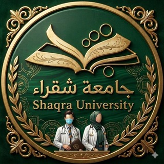 Telegram profile photo for جامعة شقراء - صحي