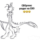 Telegram profile photo for Рисовальное щп