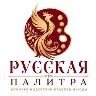 Telegram profile photo for РУССКАЯ ПАЛИТРА