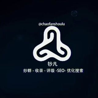Telegram profile photo for 极搜官方直营|定制频道/群组收录|炒群-强拉-群发-克隆|提升评级
