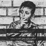 Telegram profile photo for کریتور دارک
