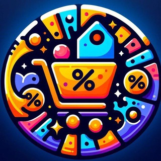 Telegram profile photo for 🛍 ТРЄБУХА UA🛍 БАРАХОЛКА | ОГОЛОШЕННЯ | ОДЯГ | ЗАВОЗ 2.0