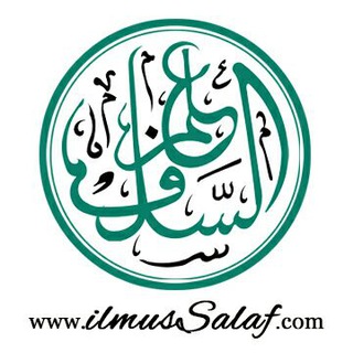 Telegram profile photo for ilmusSalaf
