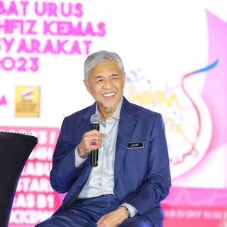 Telegram profile photo for Dr Ahmad Zahid Hamidi