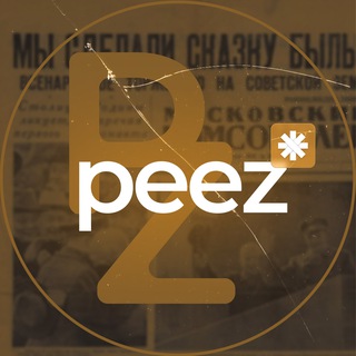 Telegram profile photo for PEEZ😡