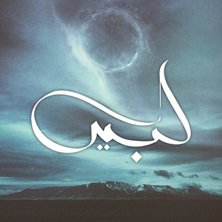 Telegram profile photo for AMBIENT & CHILLOUT SOUL
