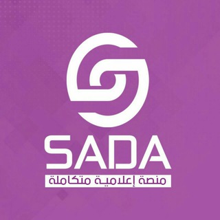 Telegram profile photo for Sada Istanbul