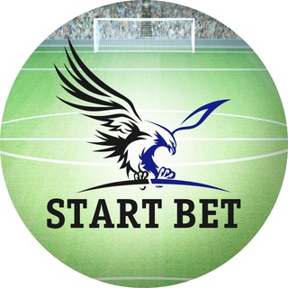 Telegram profile photo for Start bet | прогнозы на спорт