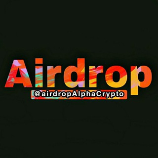 Telegram profile photo for BEST AIRDROP 🔛