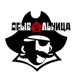 Telegram profile photo for Обыв@льница