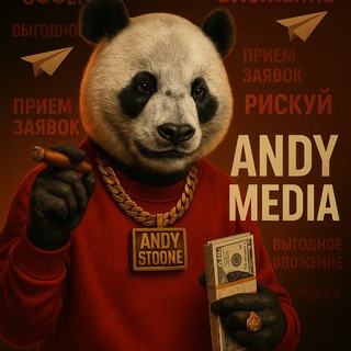 Telegram profile photo for Команда