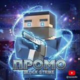 Telegram profile photo for Промо - Block Strike