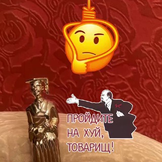 Telegram profile photo for Думки дегенератів 🧠🇧🇾 ✡️
