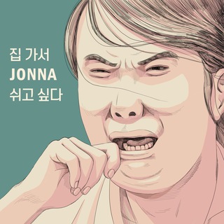 Telegram group profile photo for 새내기ㅣ신입ㅣ업자 홍보
