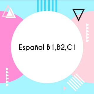 Telegram profile photo for Испанский B1 B2 C1