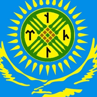 Telegram profile photo for ТƏҢІР - ҚАЗАҚ