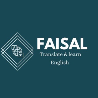 Telegram profile photo for Translate & learn English with Faisal