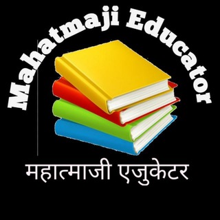 Telegram profile photo for Mahatmaji Educator