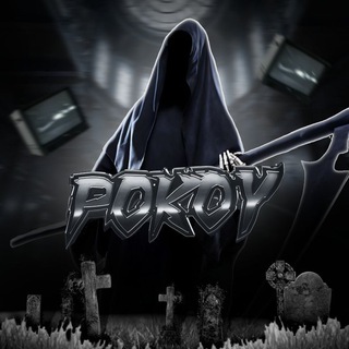 Telegram profile photo for POKOV Studio #%Качественные сливы #@