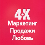 Telegram profile photo for Центр счастья продажников