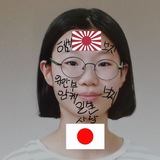 Telegram profile photo for 15살 함평중 2118 이예음