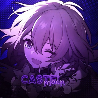 Telegram profile photo for ⩇⩇ ۟ Castel Moon ݁ ◂ infoo៹ ࣪˖ (ЗАКРЫТО)