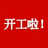 Telegram profile photo for ❤️肇庆各区有98茶馆🍵