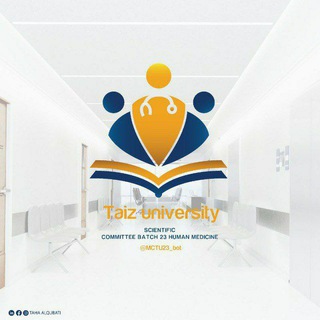 Telegram profile photo for اللجنة العلمية طب عام د23 (Basic)