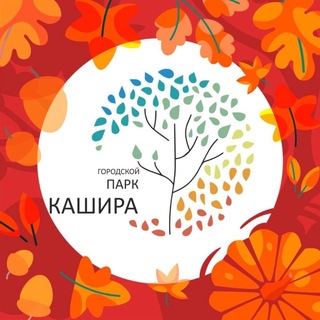 Telegram profile photo for Парки Каширы