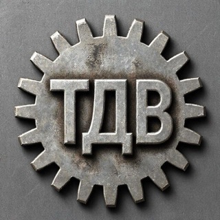 Telegram profile photo for Типография для всех