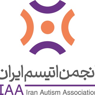Telegram profile photo for همه با هم برای اتیسم