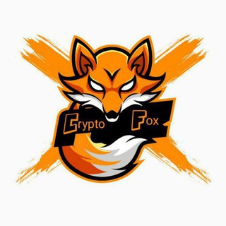 Telegram profile photo for Crypto Fox Insider 🚨