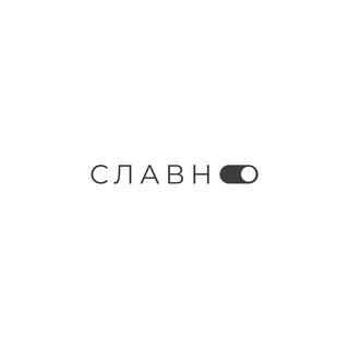 Telegram profile photo for slavno.event