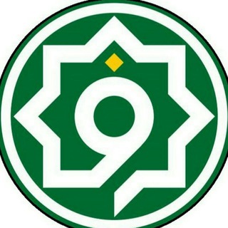 Telegram profile photo for سرای دانش فدک