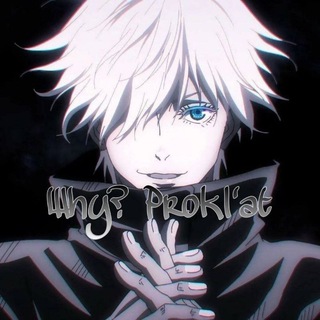 Telegram profile photo for why? проклят😢
