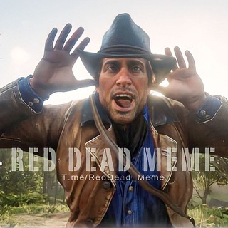 Telegram profile photo for Red Dead Meme - مُرده قرمز میم