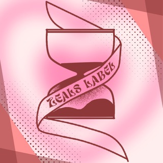 Telegram profile photo for π₯ πeals πabel.