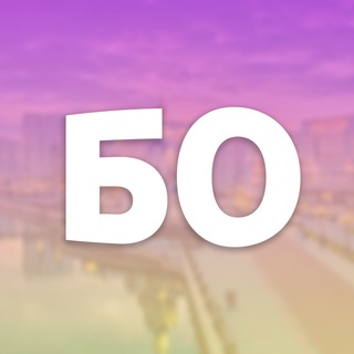 Telegram profile photo for Белгородский Осведомитель