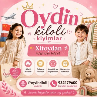Telegram profile photo for OYDIN Kiloli Kiyimlar M.CH.J.