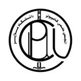 Telegram profile photo for انجمن علمی مهندسی کامپیوتر دانشگاه ملایر