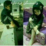 Telegram profile photo for منو عشقم