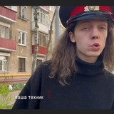 Telegram profile photo for Весёлые похождения Артемия Летова