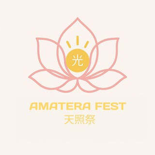 Telegram profile photo for Amatera Fest — 天照祭
