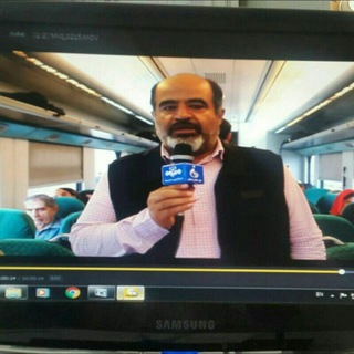 Telegram profile photo for علی لطفی (گزارش های تلویزیونی)