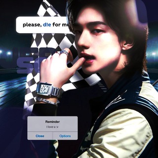 Telegram profile photo for 𝐉𝐄𝐑𝐒𝐄𝐘 ❄️
